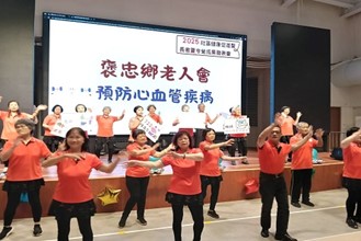 相片八 本次活動提供社區長者展現自我的機會也留下美好回憶.jpg